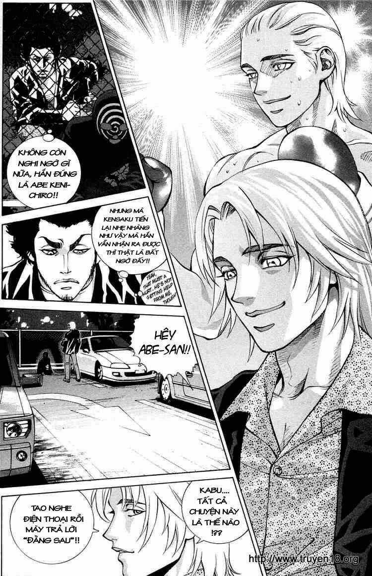 B-Reaction - Chapter 6 - Trang 3