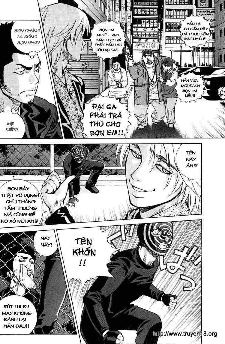 B-Reaction - Chapter 6 - Trang 4