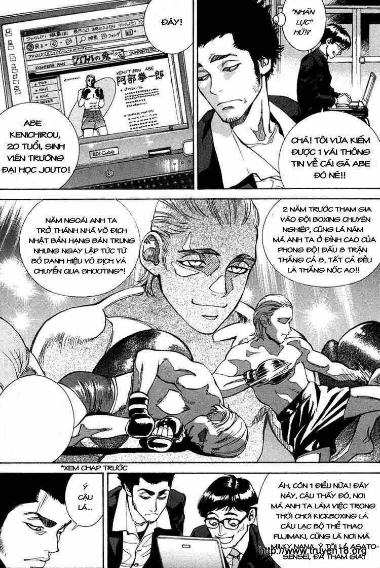 B-Reaction - Chapter 7 - Trang 7