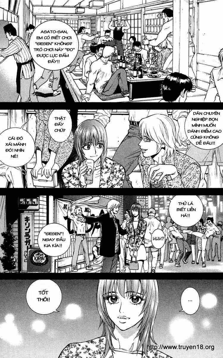 B-Reaction - Chapter 7 - Trang 10