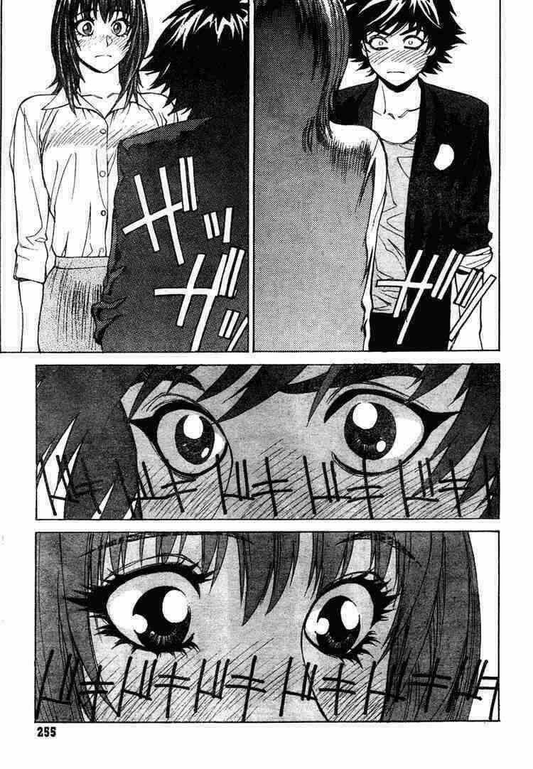 B-Reaction - Chapter 9 - Trang 29