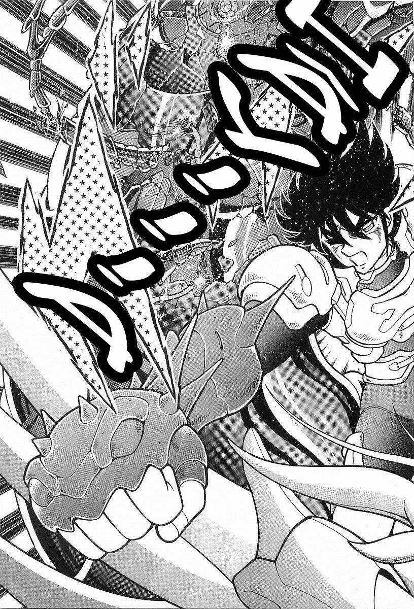 B't X - Chapter 19 - Trang 47