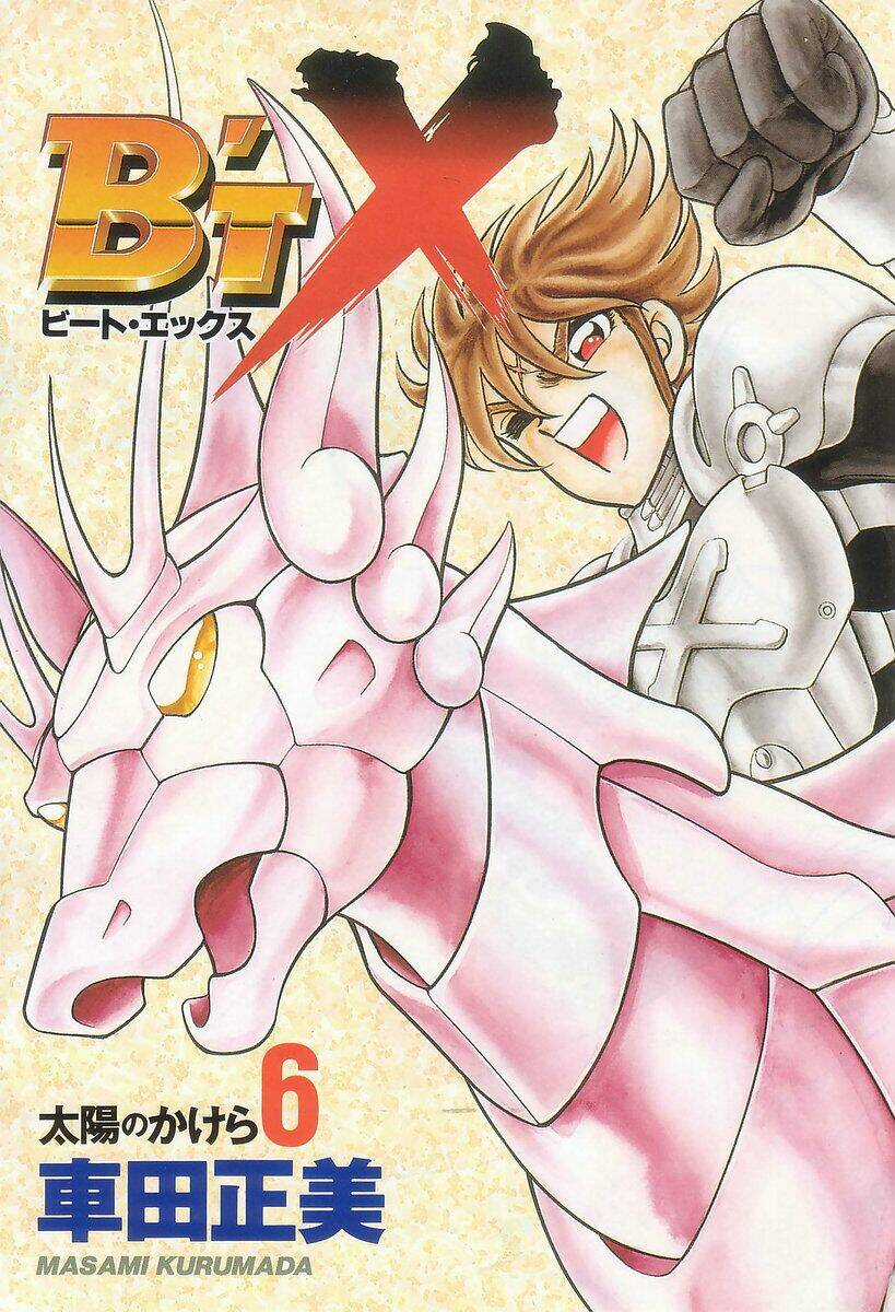 B't X - Chapter 20 - Trang 6