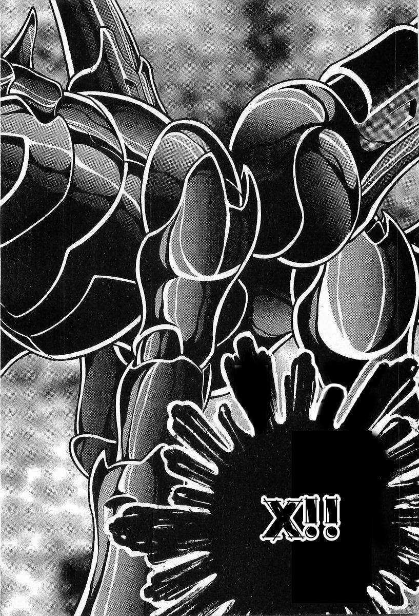 B't X - Chapter 24 - Trang 24