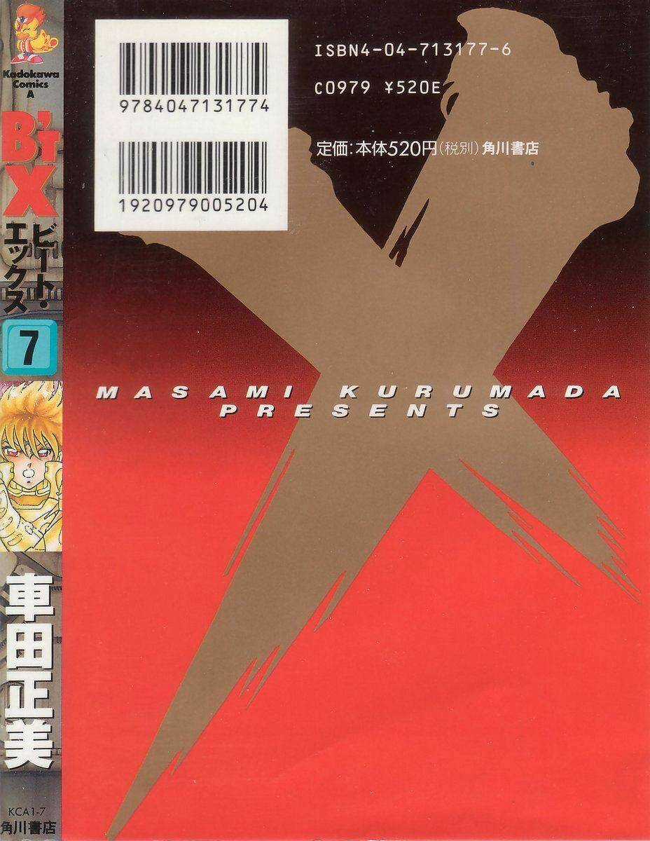 B't X - Chapter 24 - Trang 6