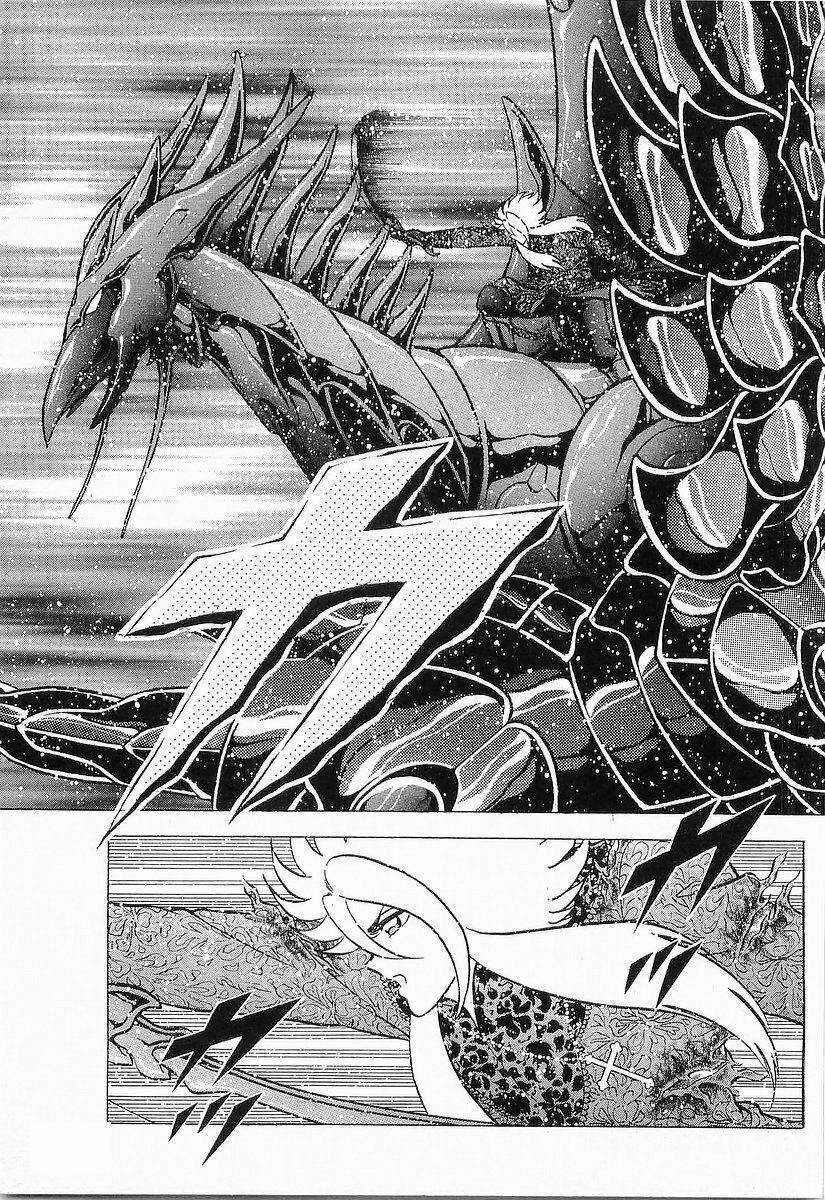 B't X - Chapter 27 - Trang 36