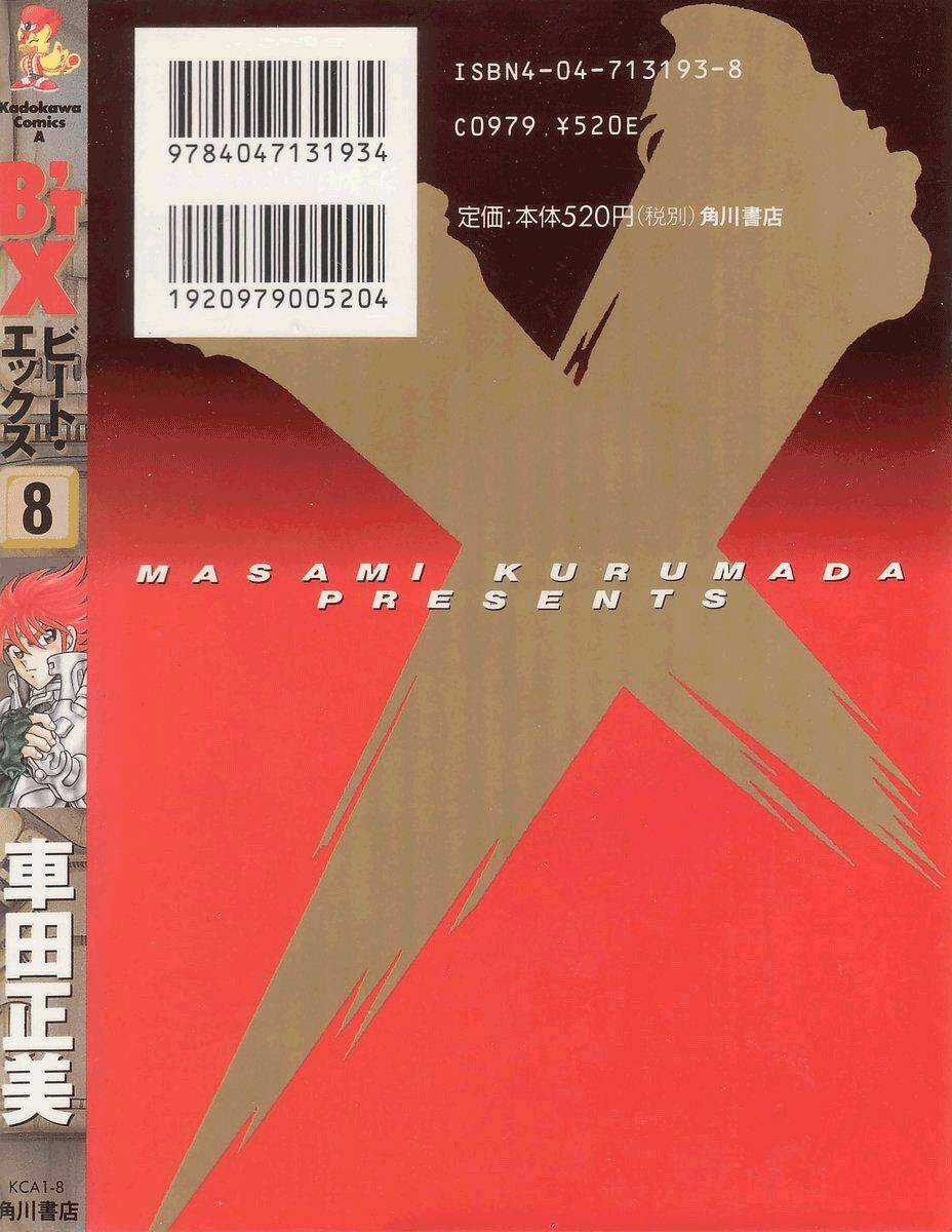 B't X - Chapter 28 - Trang 5