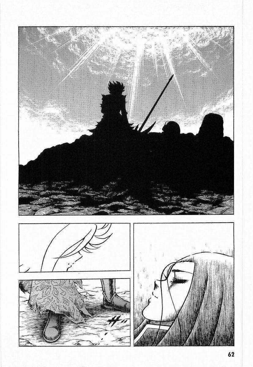 B't X - Chapter 29 - Trang 12