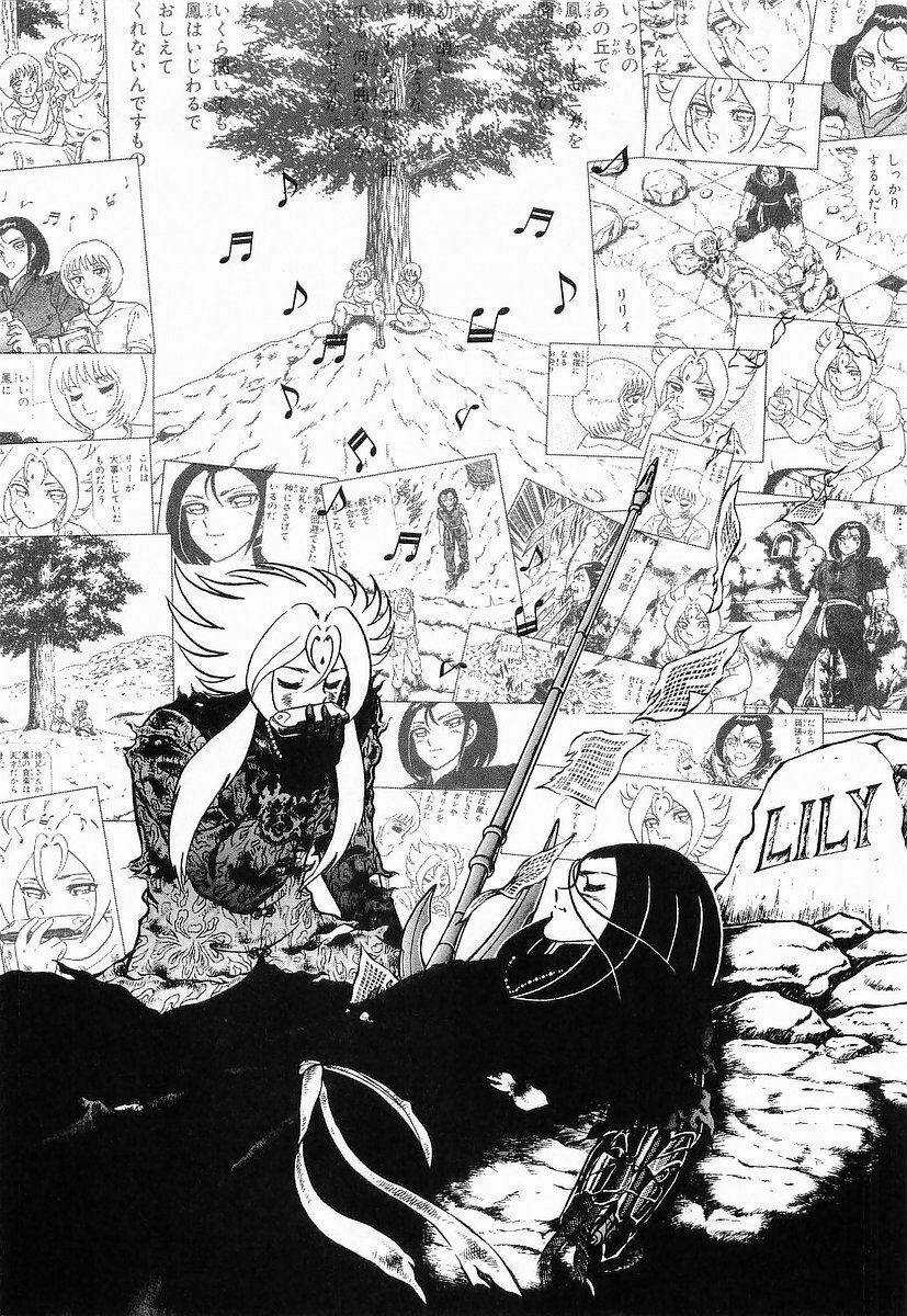 B't X - Chapter 29 - Trang 9