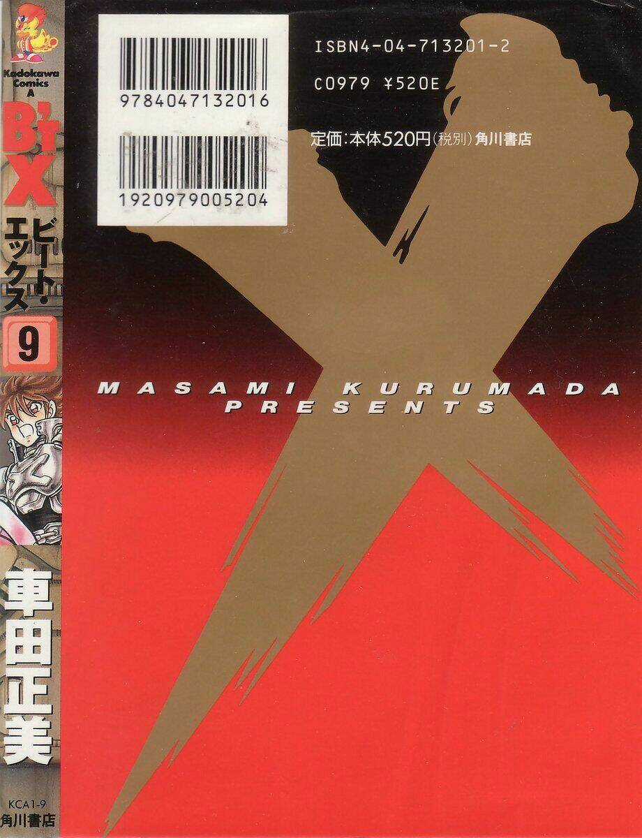 B't X - Chapter 32 - Trang 5