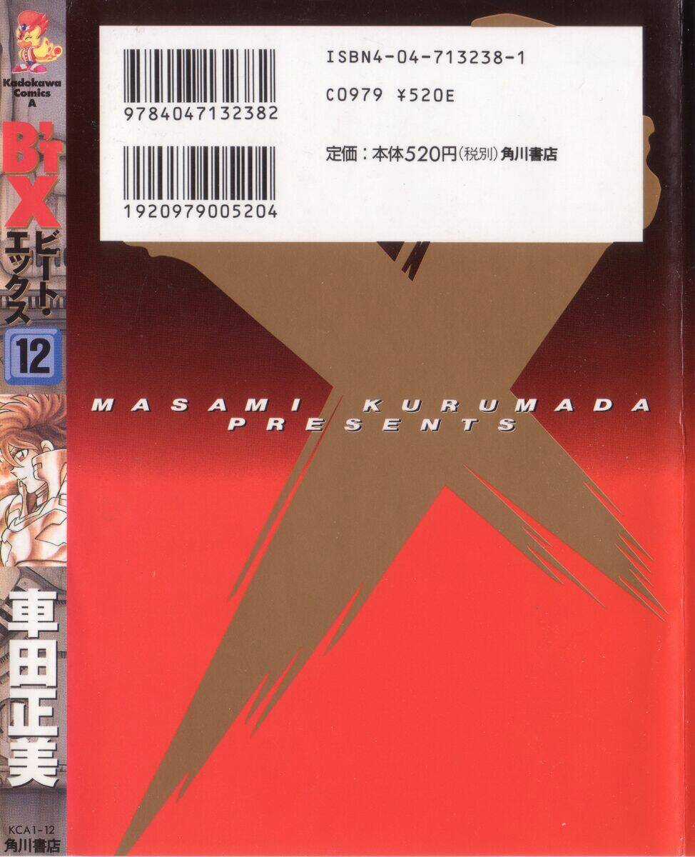 B't X - Chapter 44 - Trang 2