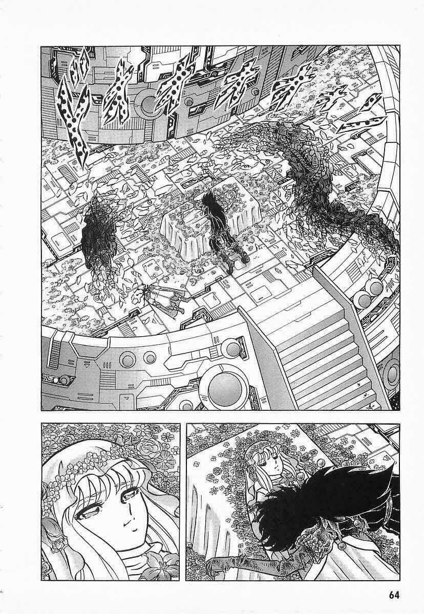 B't X - Chapter 45 - Trang 18