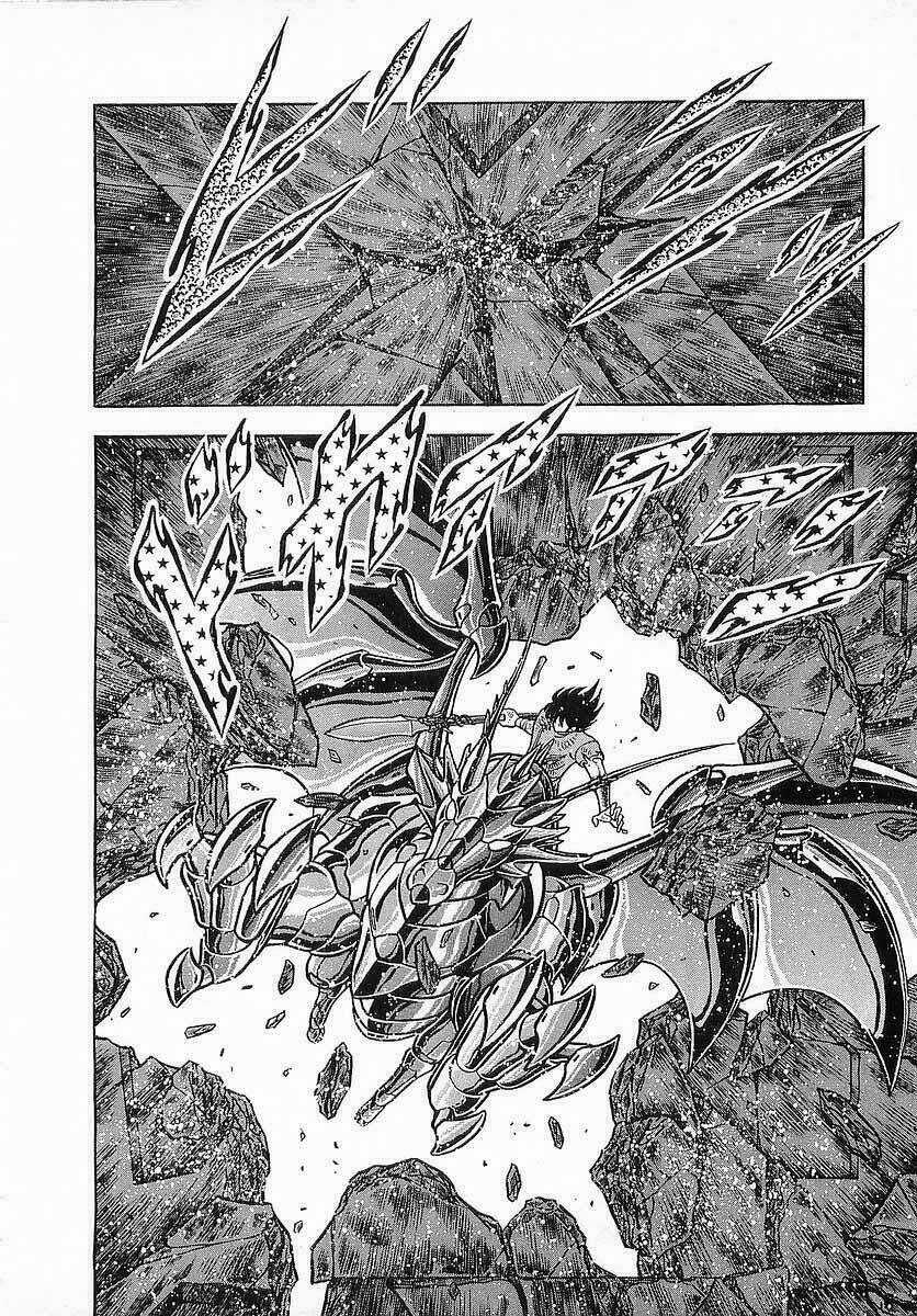 B't X - Chapter 48 - Trang 28