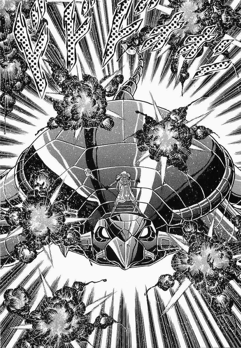 B't X - Chapter 49 - Trang 14