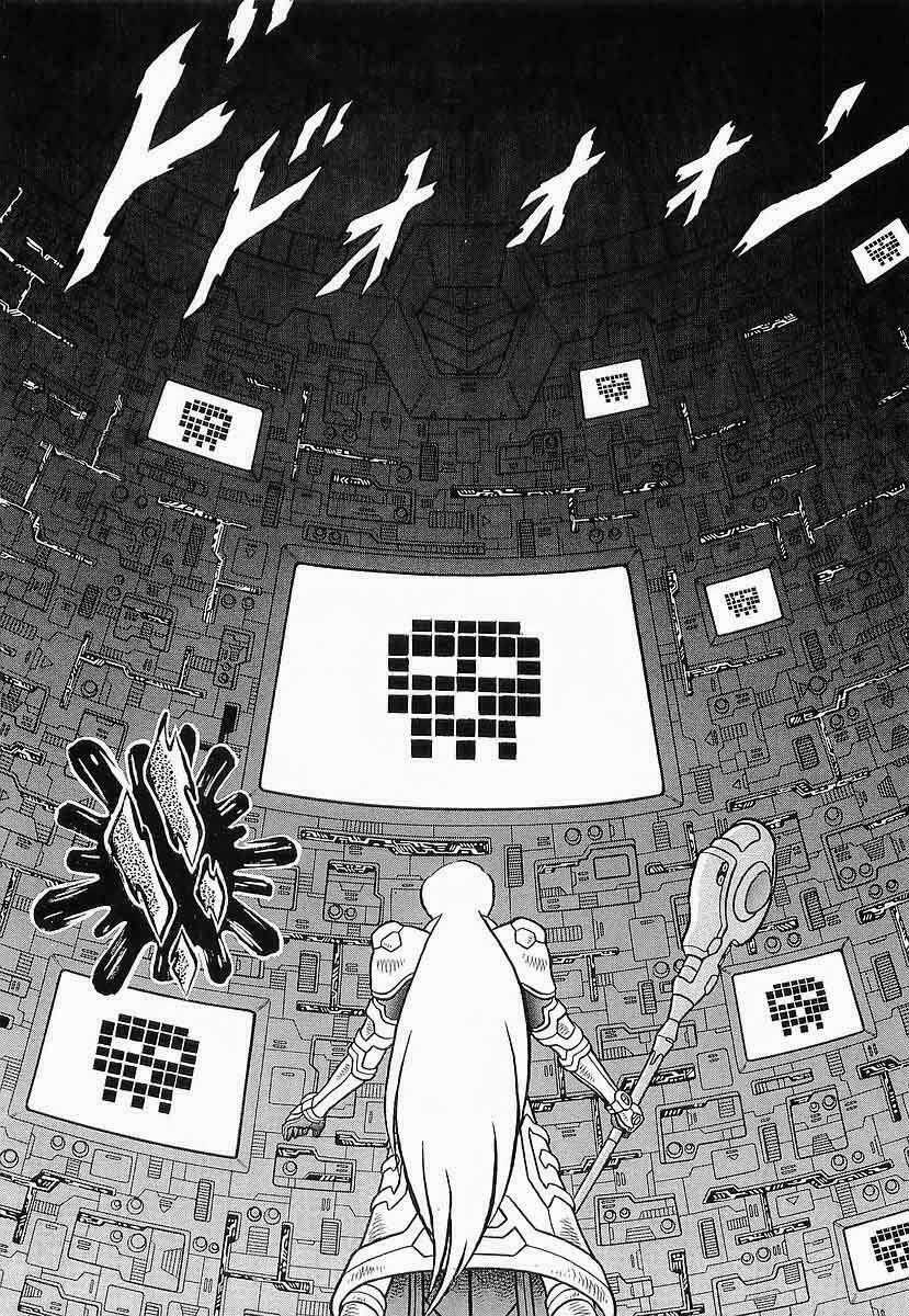 B't X - Chapter 49 - Trang 22