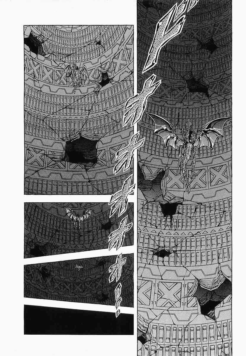 B't X - Chapter 49 - Trang 32