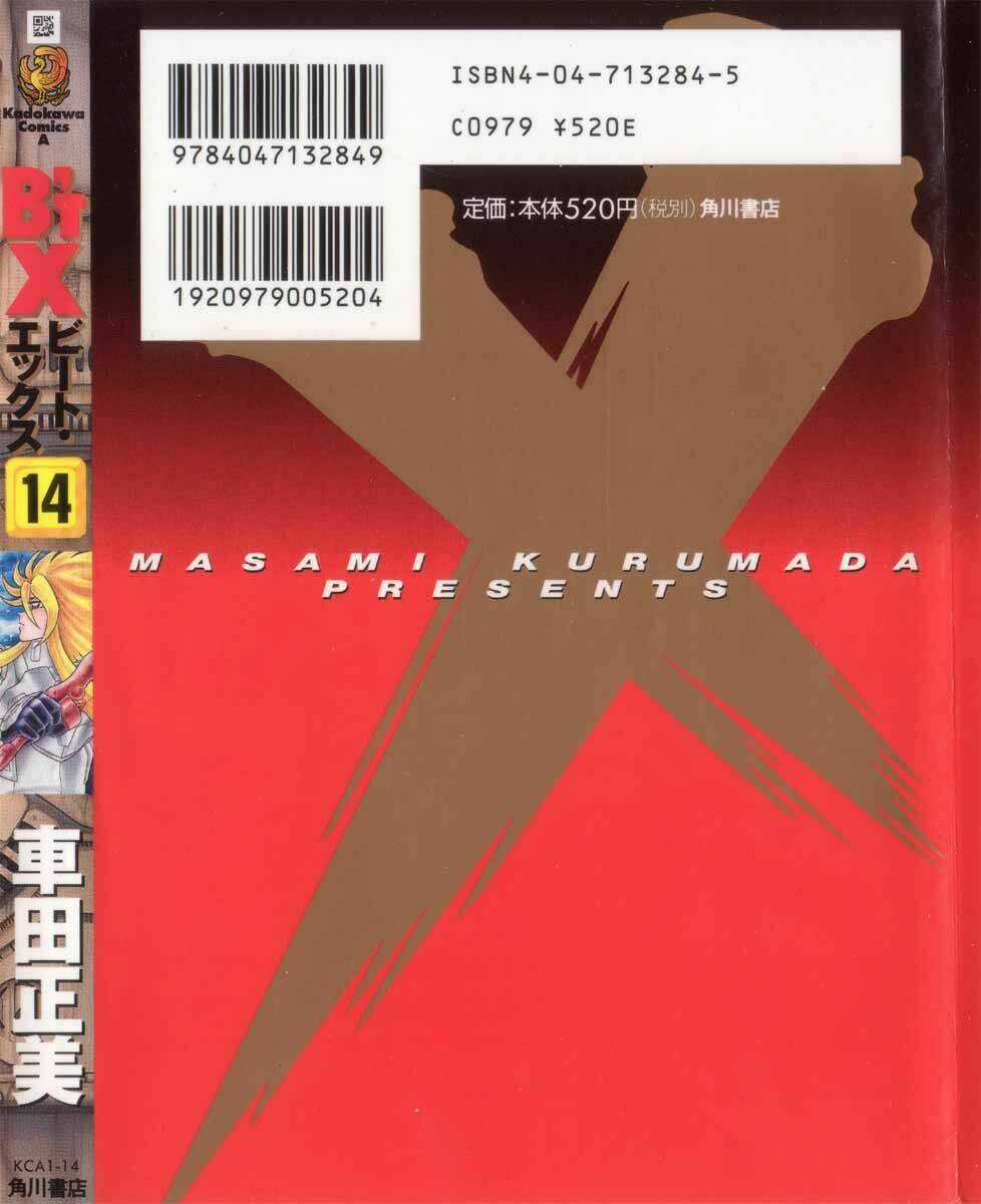 B't X - Chapter 52 - Trang 4