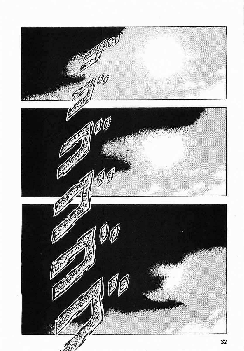 B't X - Chapter 56 - Trang 34