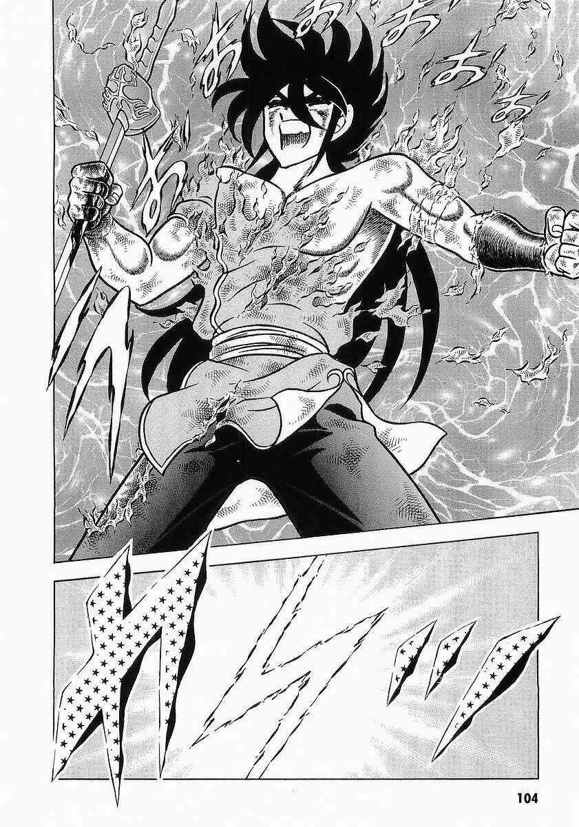 B't X - Chapter 58 - Trang 13