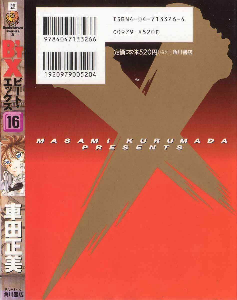 B't X - Chapter 60 - Trang 3