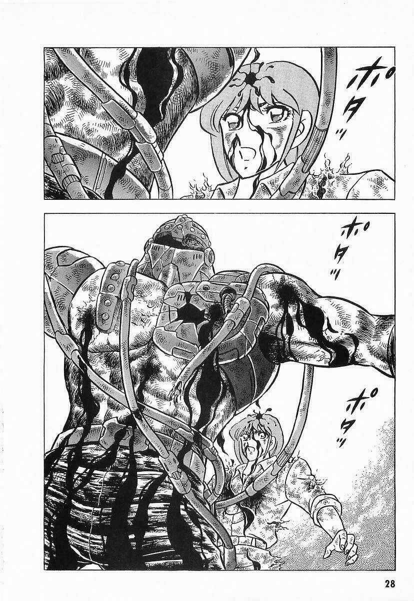 B't X - Chapter 60 - Trang 26