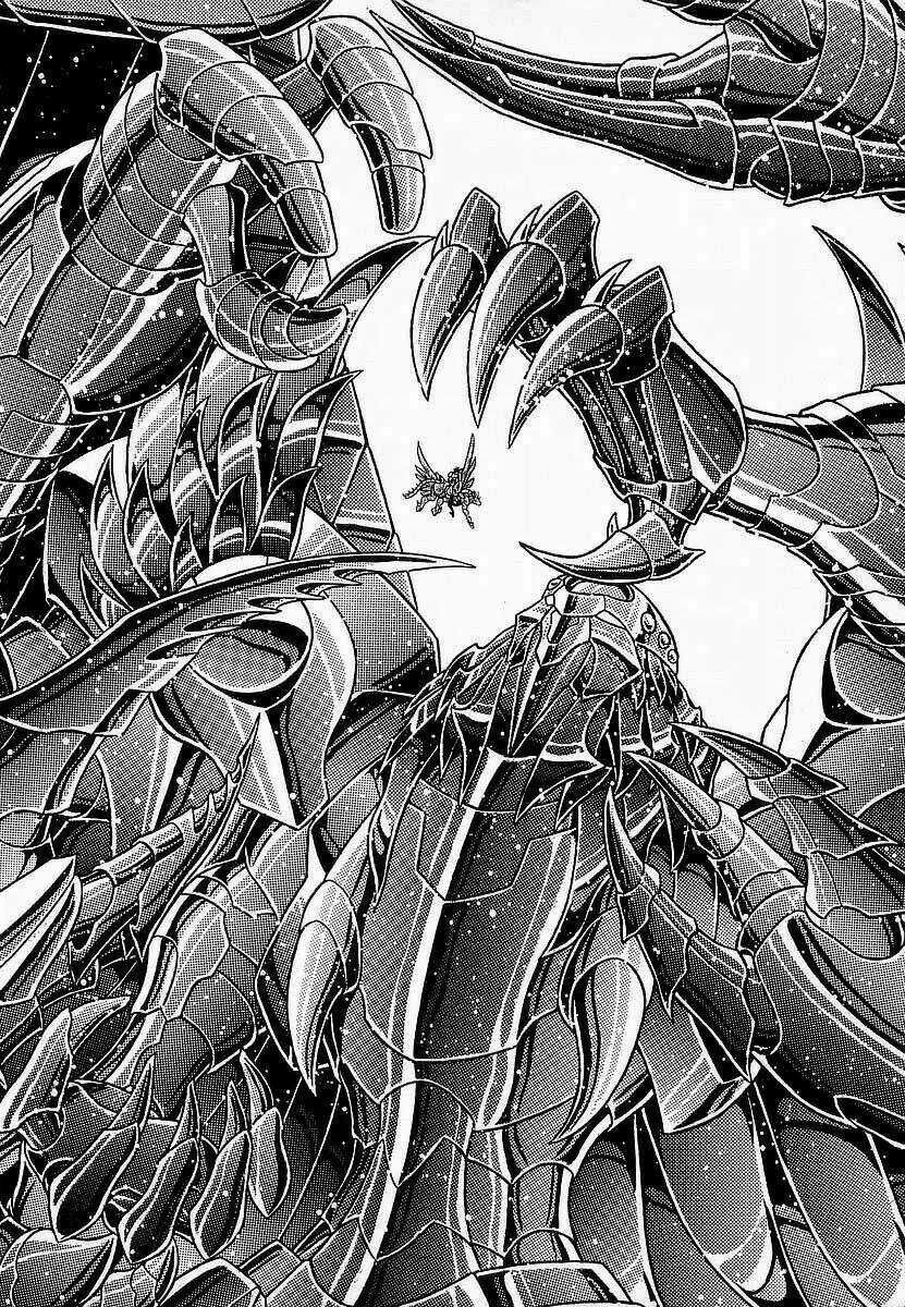 B't X - Chapter 62 - Trang 5