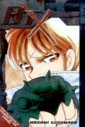 Đọc truyện B't X