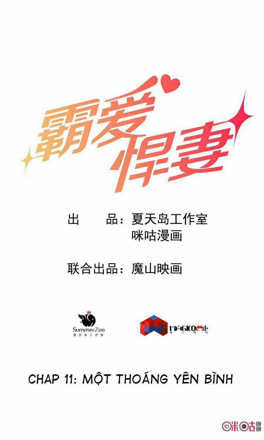 Bá Ái Hãn Thê - Chapter 11 - Trang 2