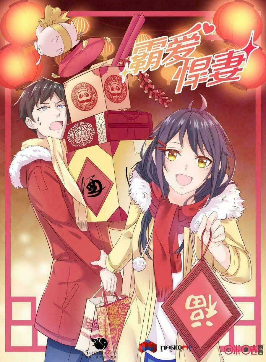 Bá Ái Hãn Thê - Chapter 2 - Trang 1