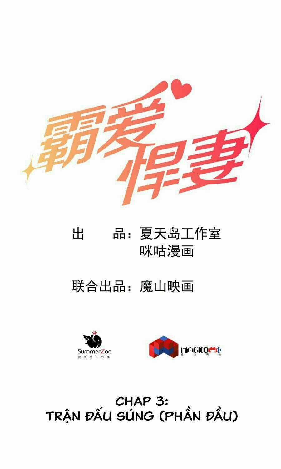 Bá Ái Hãn Thê - Chapter 3 - Trang 1