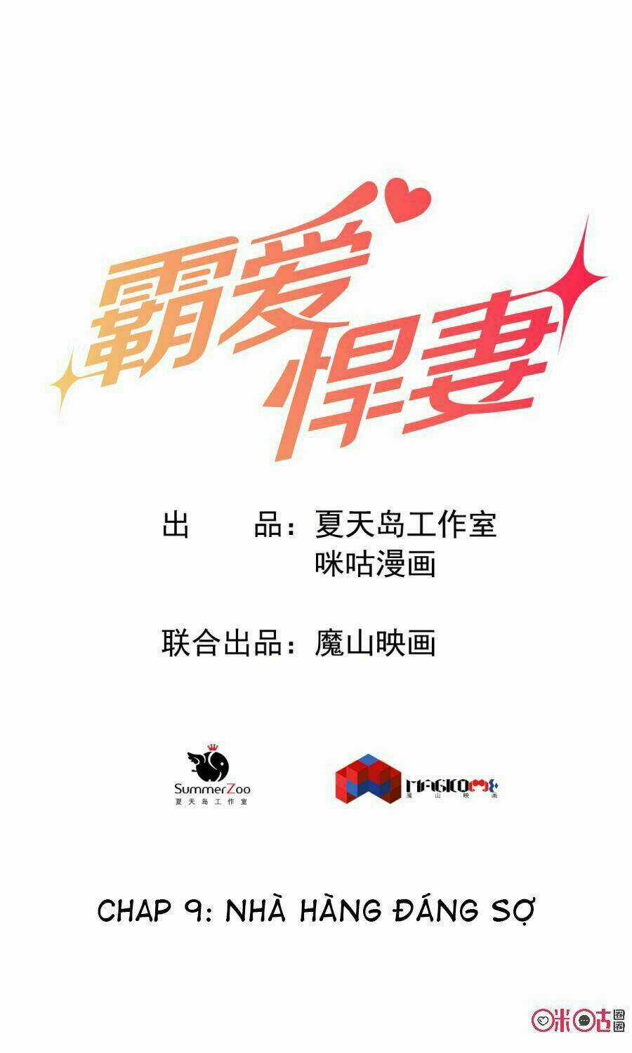 Bá Ái Hãn Thê - Chapter 9 - Trang 2