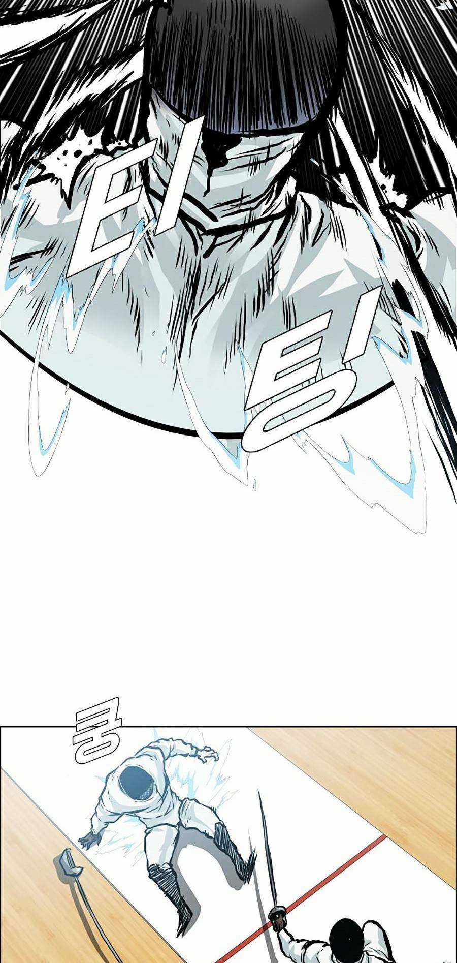 Bá Chủ Học Đường Ss4 - Chapter 21 - Trang 33