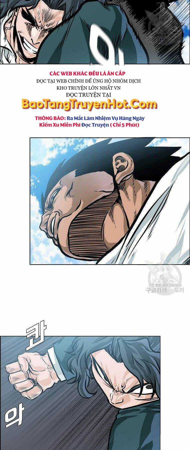 Bá Chủ Học Đường Ss4 - Chapter 49 - Trang 21