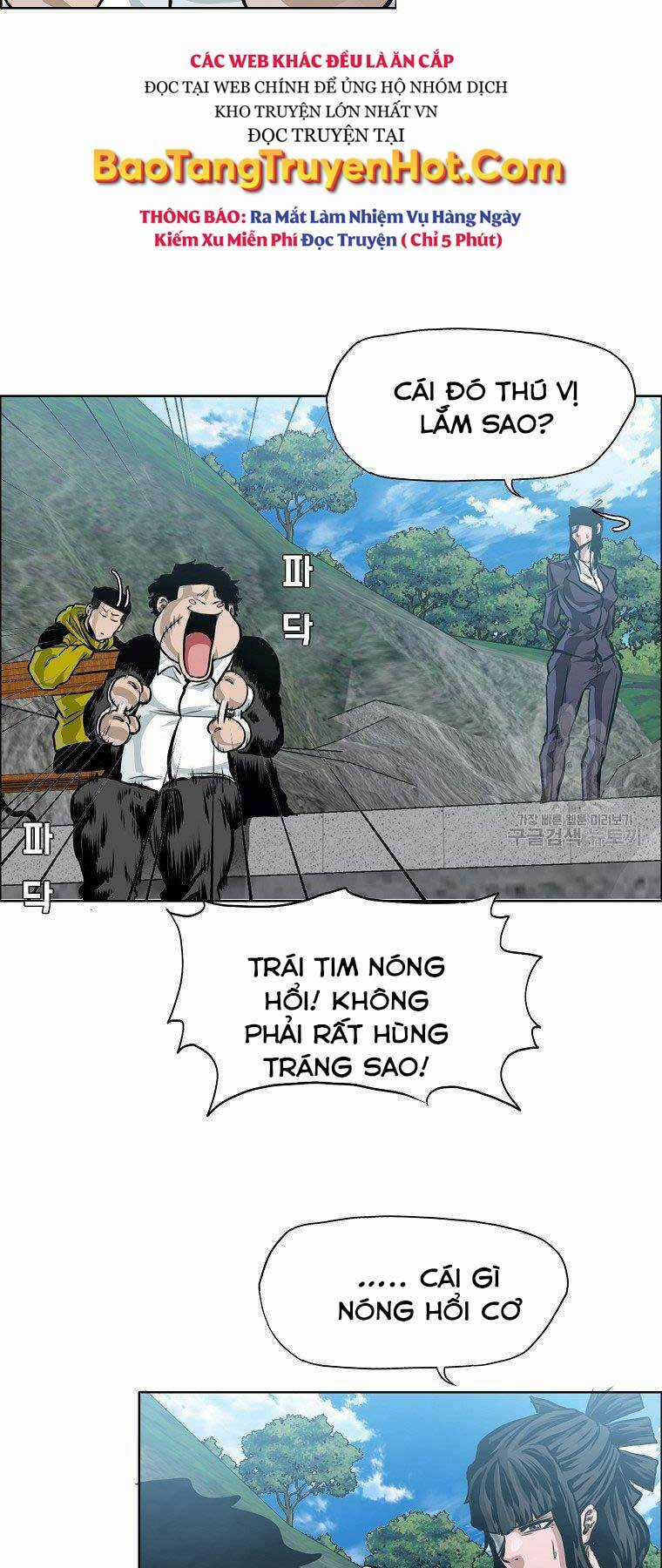 Bá Chủ Học Đường Ss4 - Chapter 49 - Trang 40