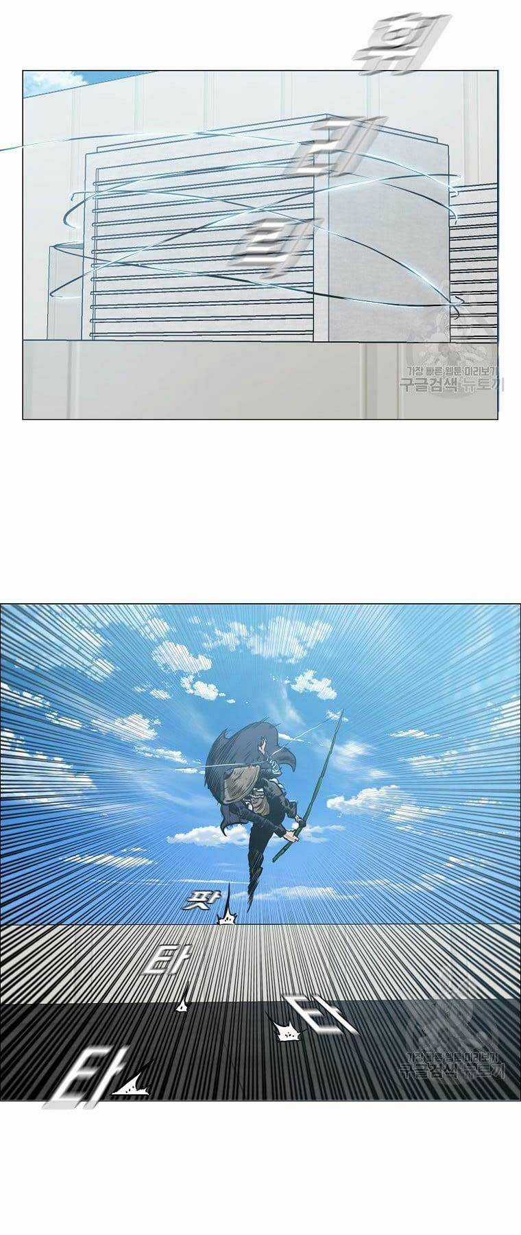 Bá Chủ Học Đường Ss4 - Chapter 65 - Trang 3