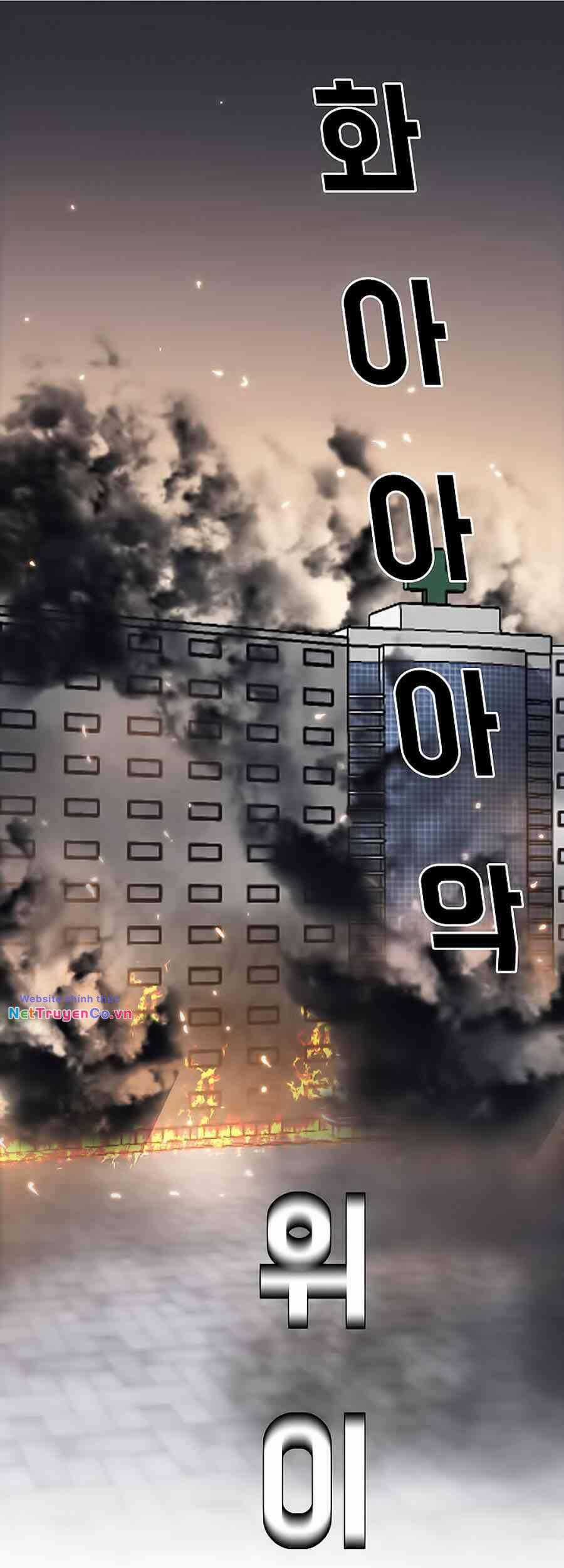 Bá Chủ Học Đường - Chapter 131 - Trang 4