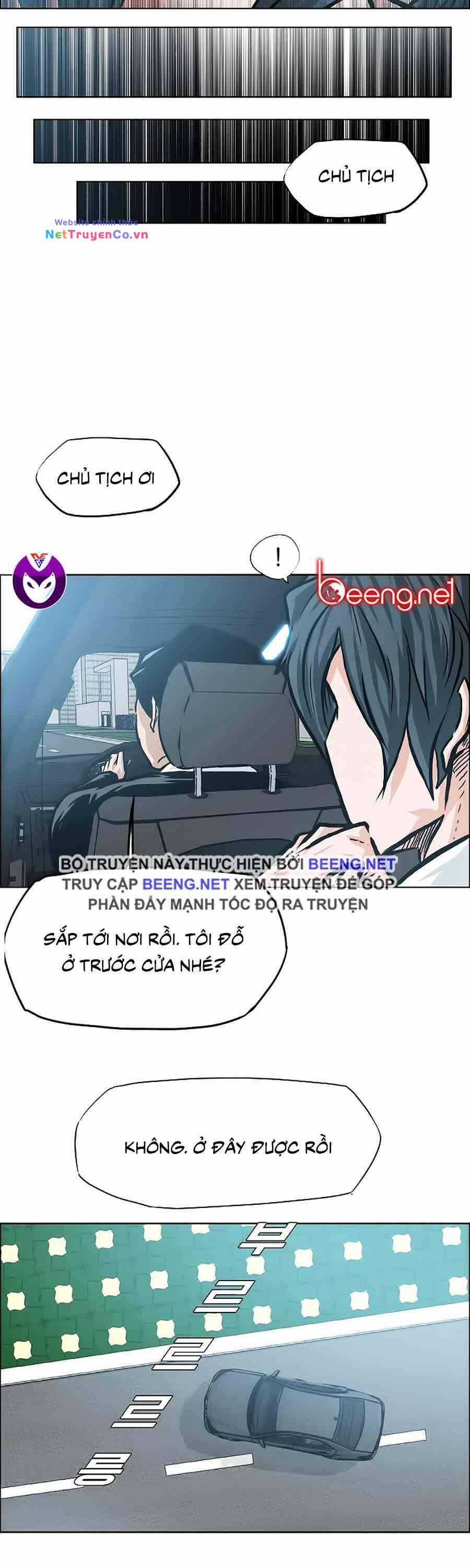 Bá Chủ Học Đường - Chapter 152 - Trang 6