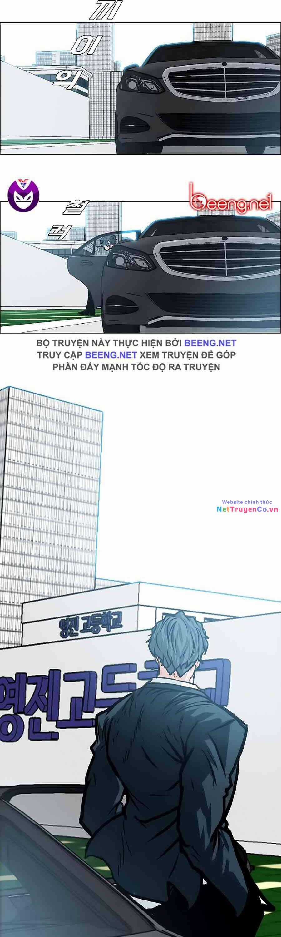 Bá Chủ Học Đường - Chapter 152 - Trang 7