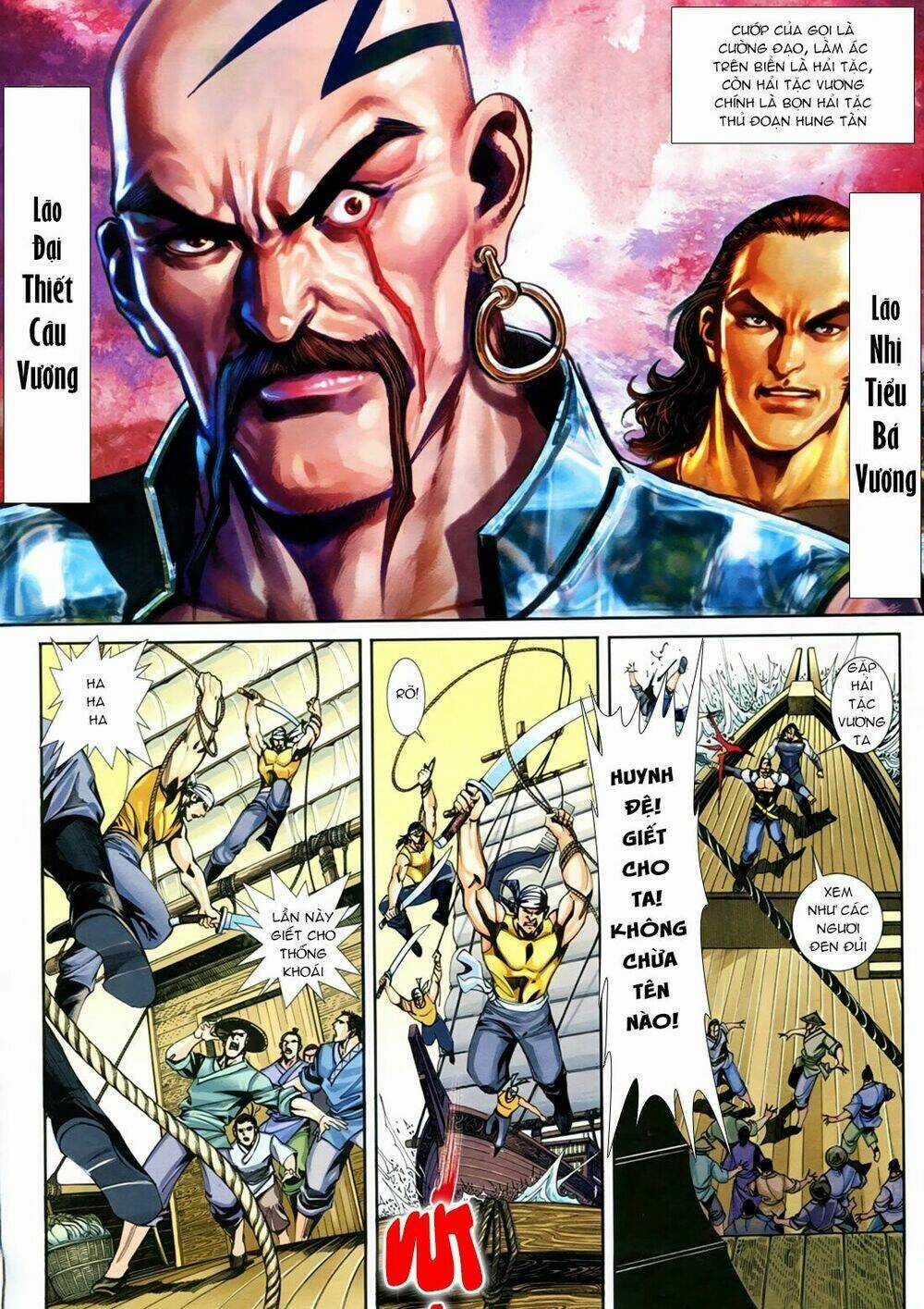 Bá Đao Vô Địch - Chapter 1 - Trang 14