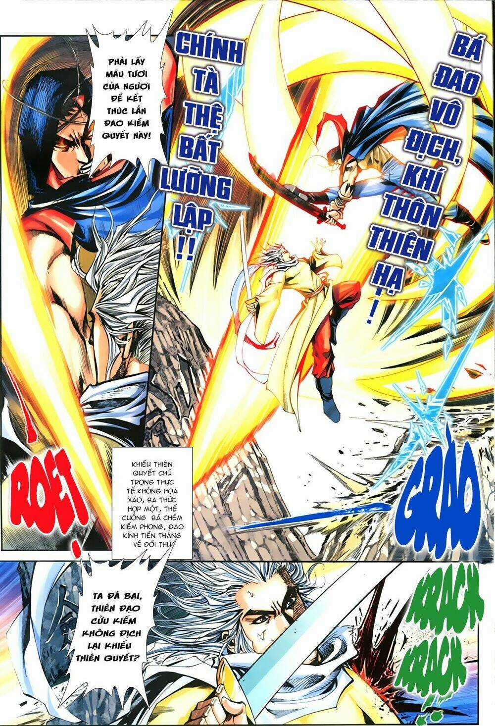 Bá Đao Vô Địch - Chapter 1 - Trang 6