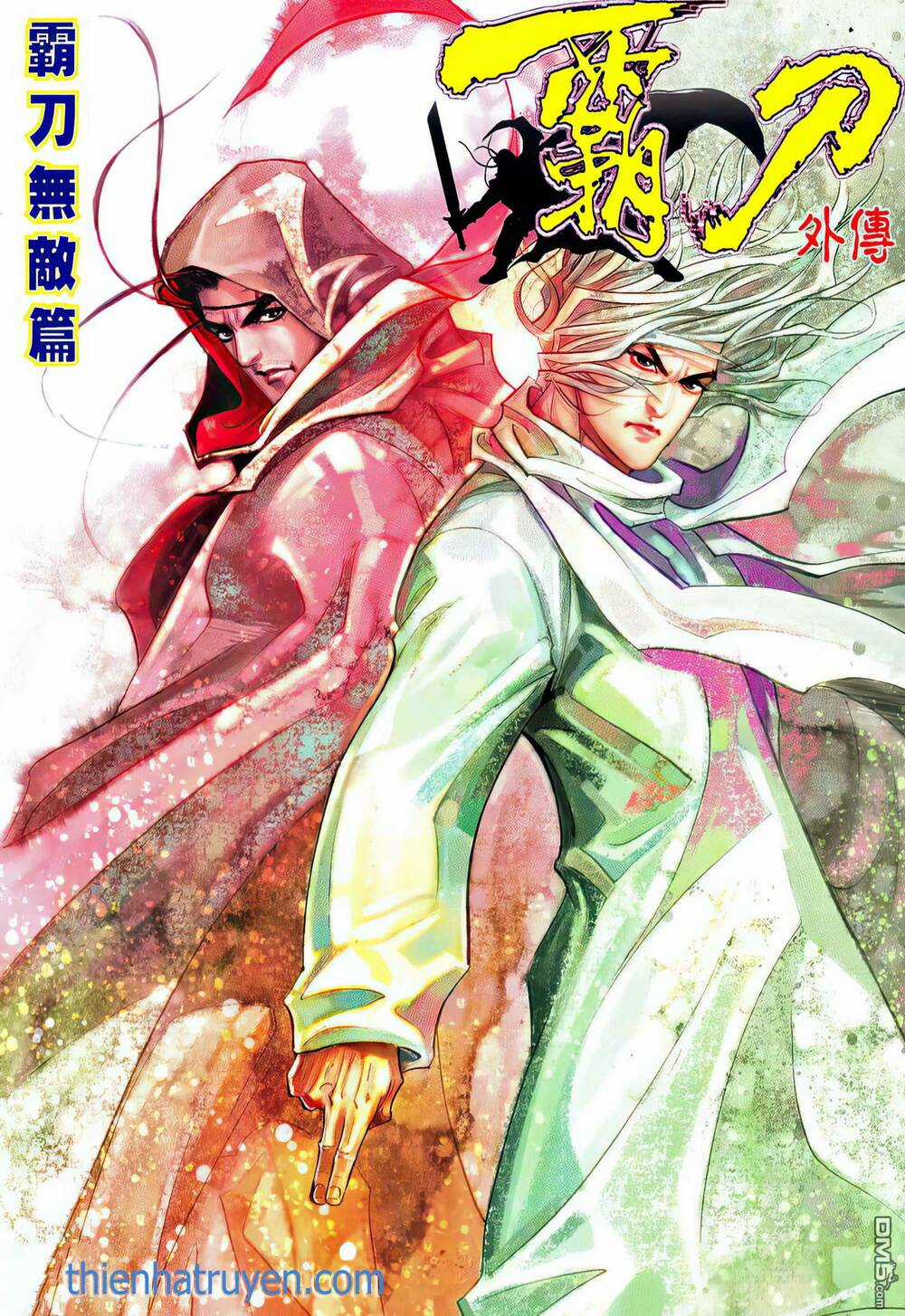 Bá Đao Vô Địch - Chapter 11 - Trang 1