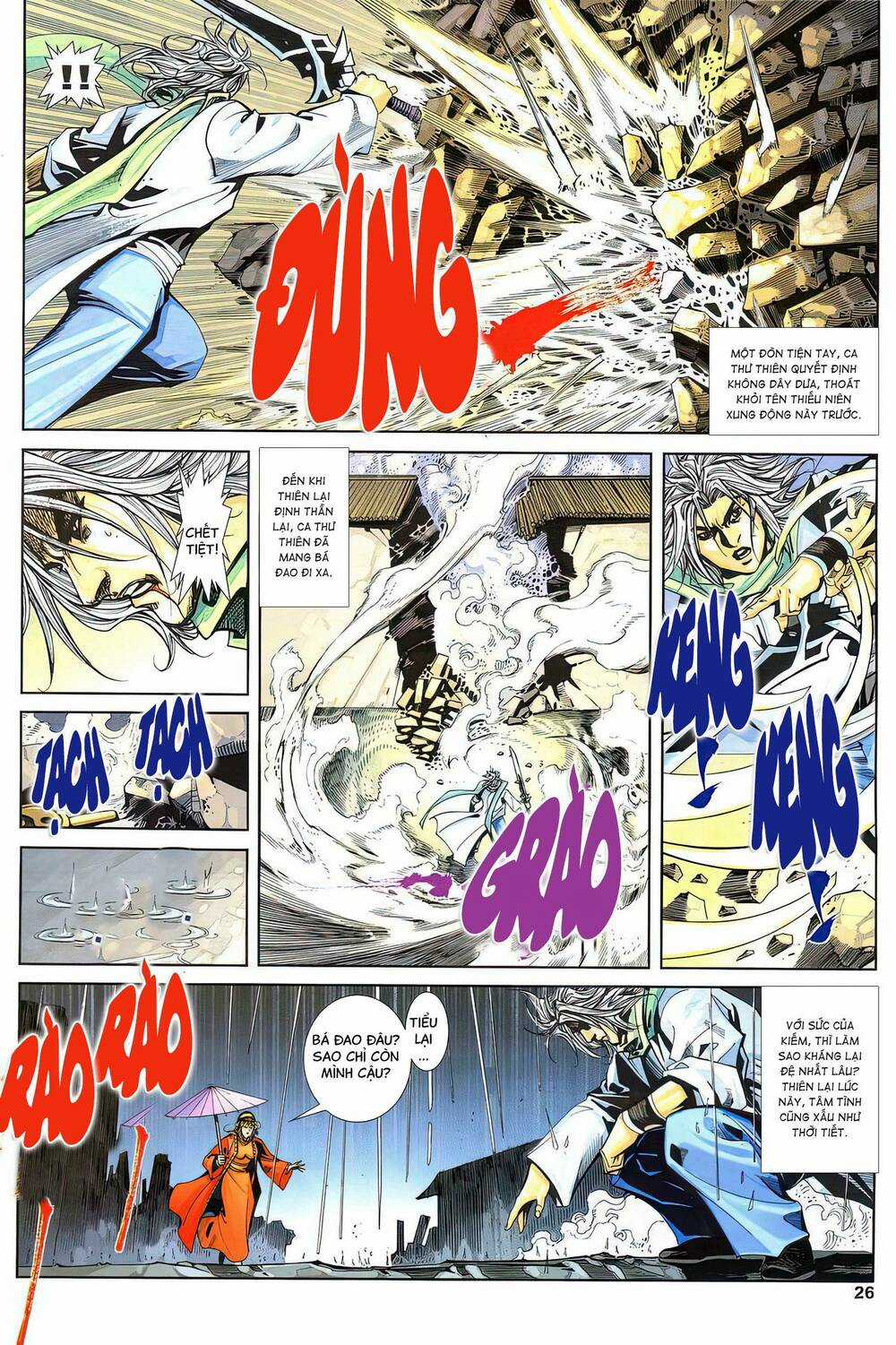 Bá Đao Vô Địch - Chapter 14 - Trang 11