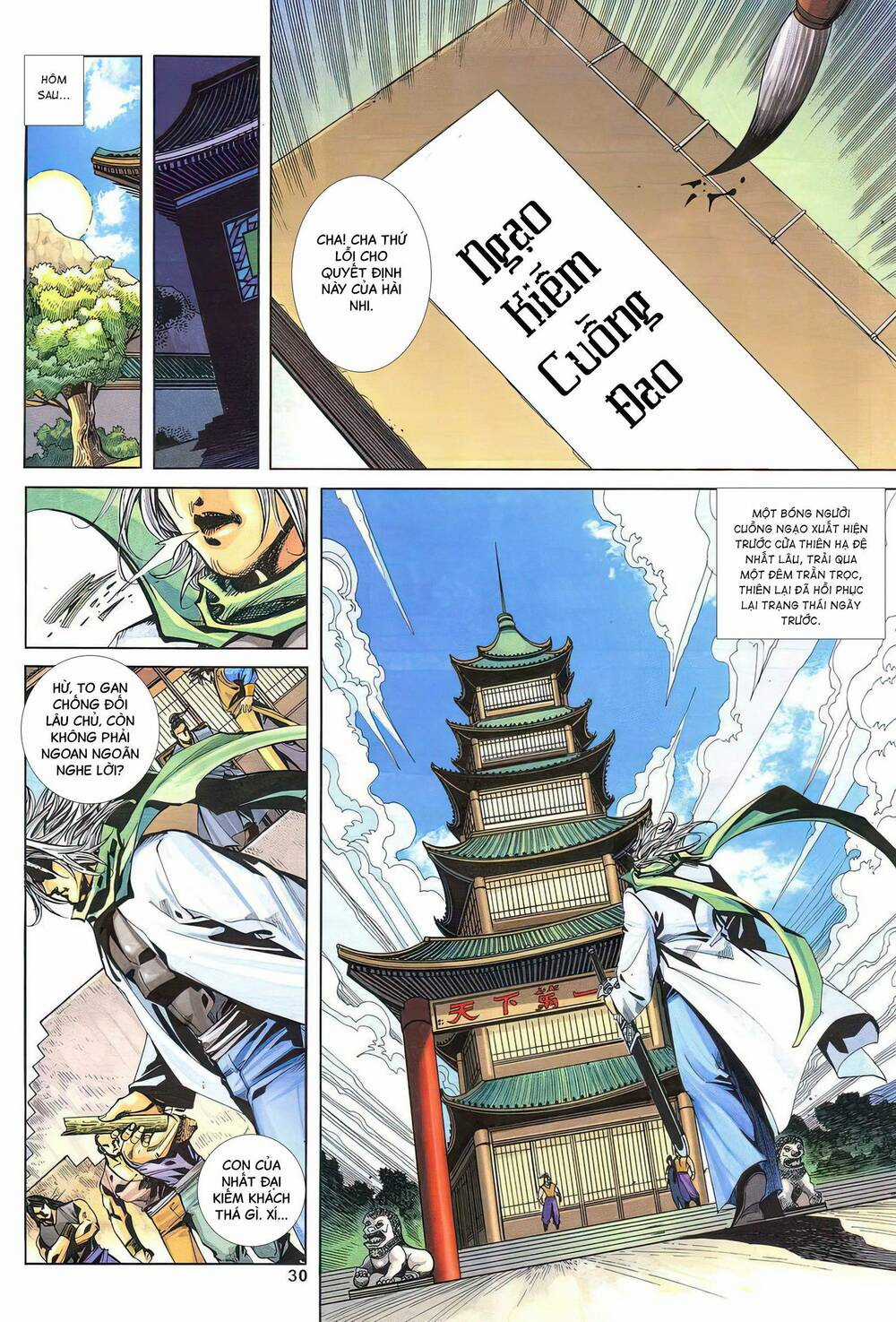 Bá Đao Vô Địch - Chapter 14 - Trang 15