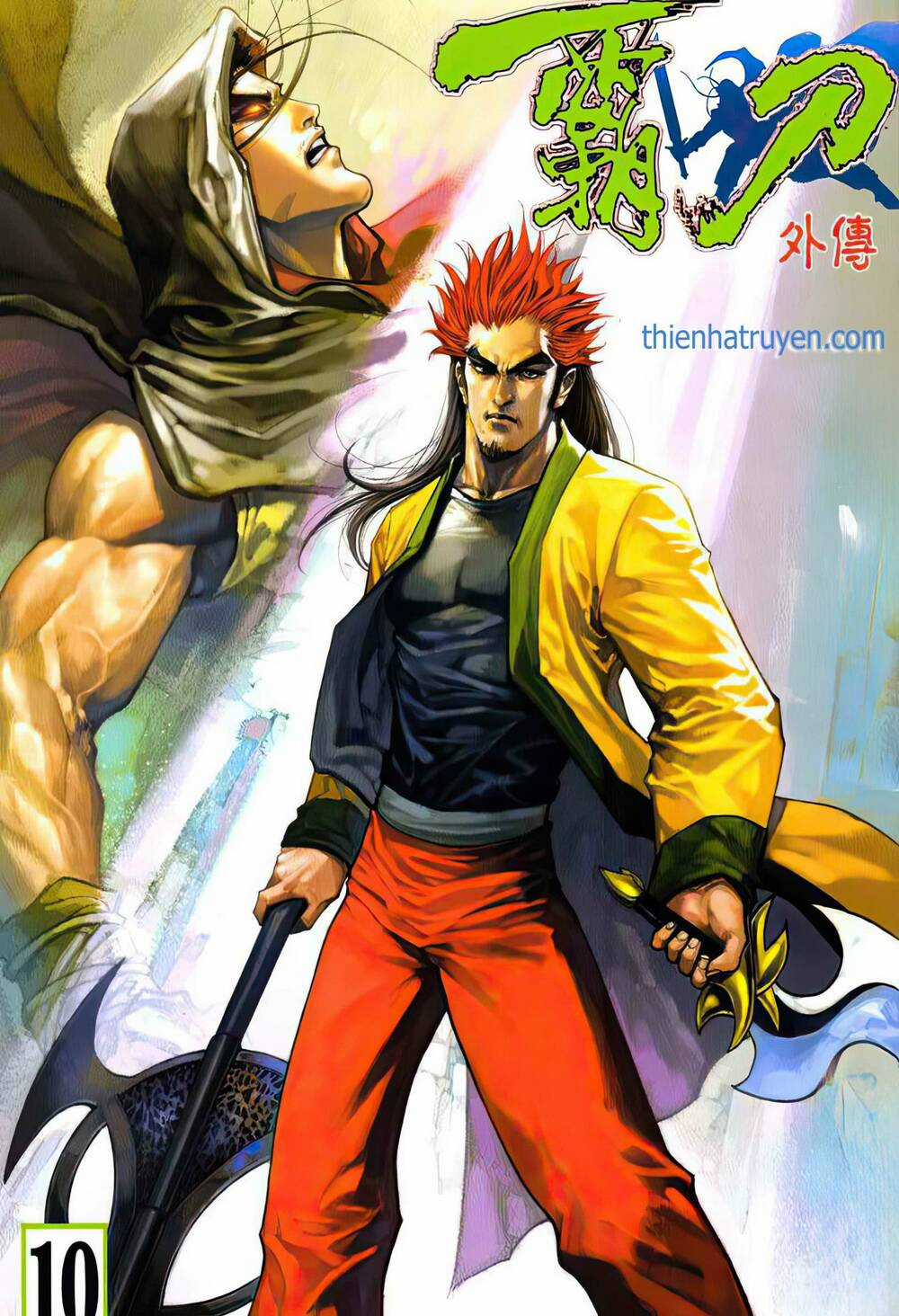 Bá Đao Vô Địch - Chapter 17 - Trang 1