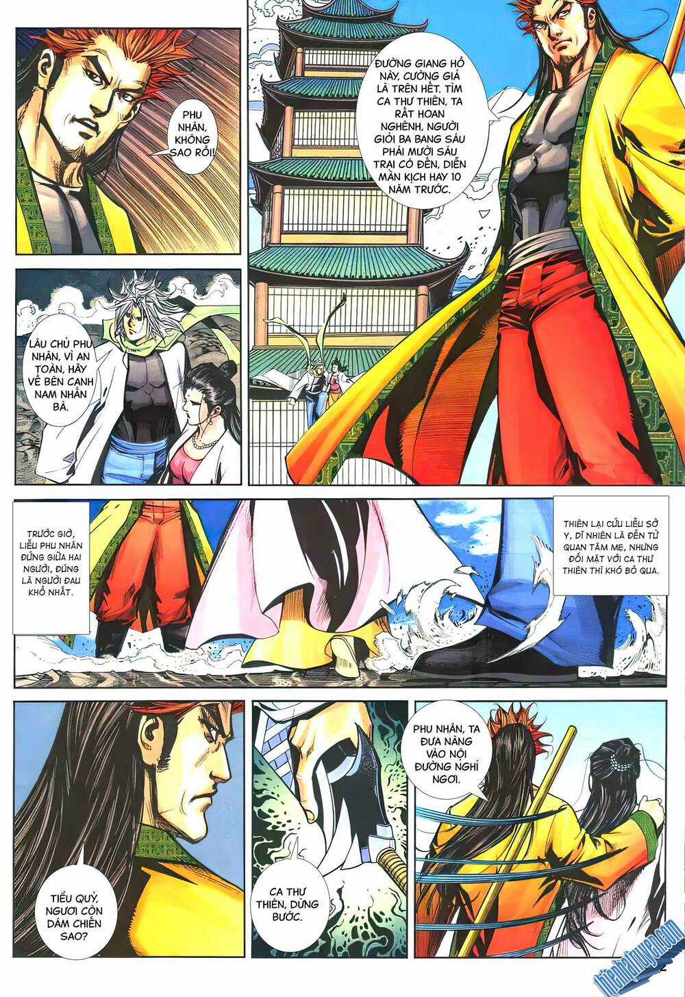 Bá Đao Vô Địch - Chapter 18 - Trang 7