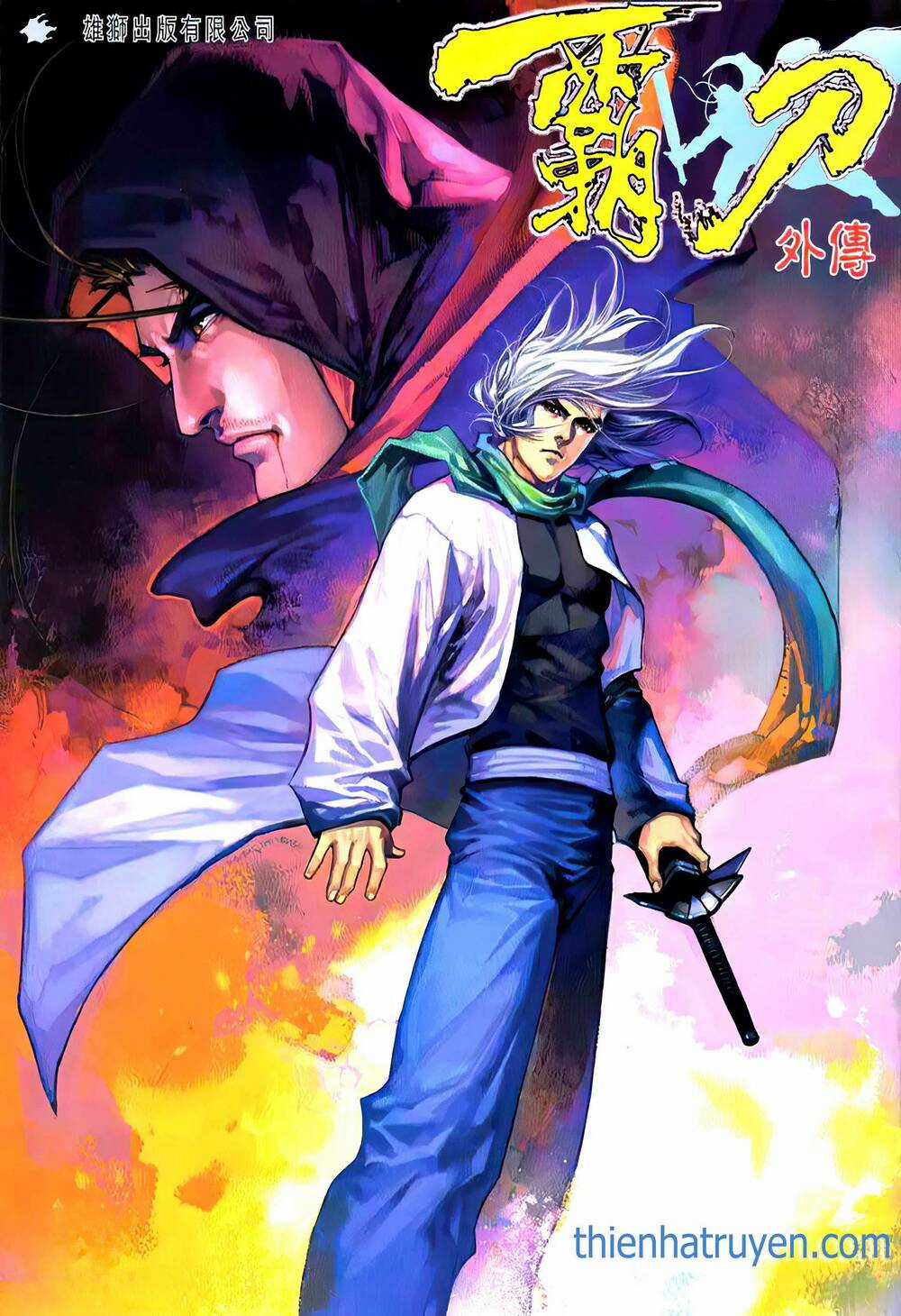 Bá Đao Vô Địch - Chapter 19 - Trang 1