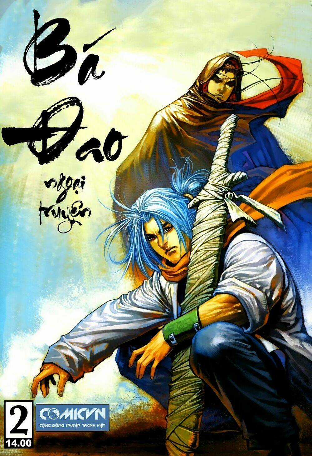 Bá Đao Vô Địch - Chapter 3 - Trang 1