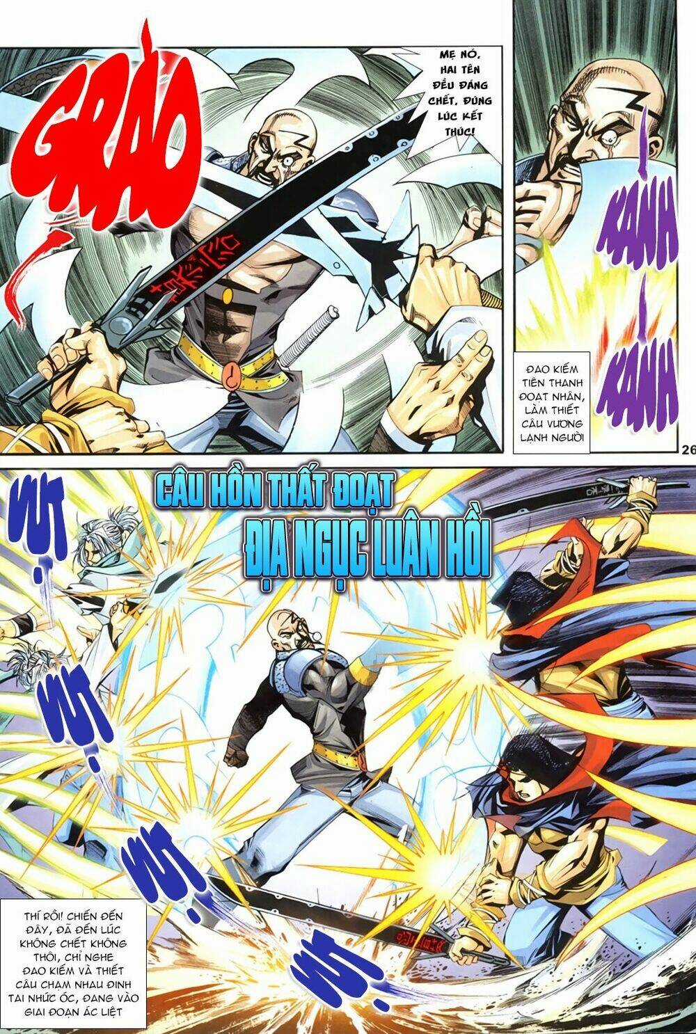 Bá Đao Vô Địch - Chapter 3 - Trang 14