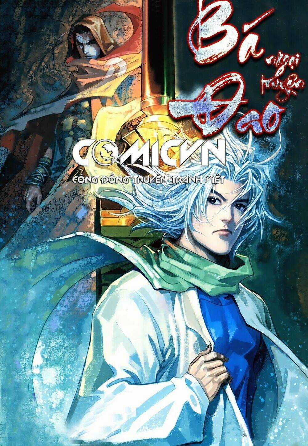 Bá Đao Vô Địch - Chapter 4 - Trang 1