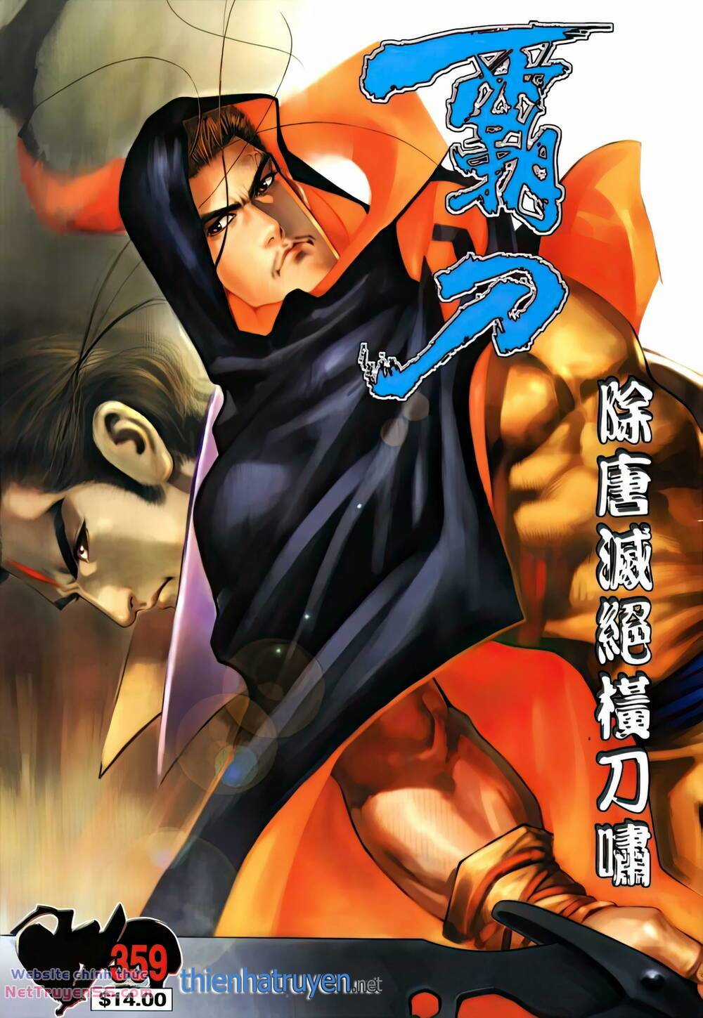 Bá Đao - Chapter 359 - Trang 1